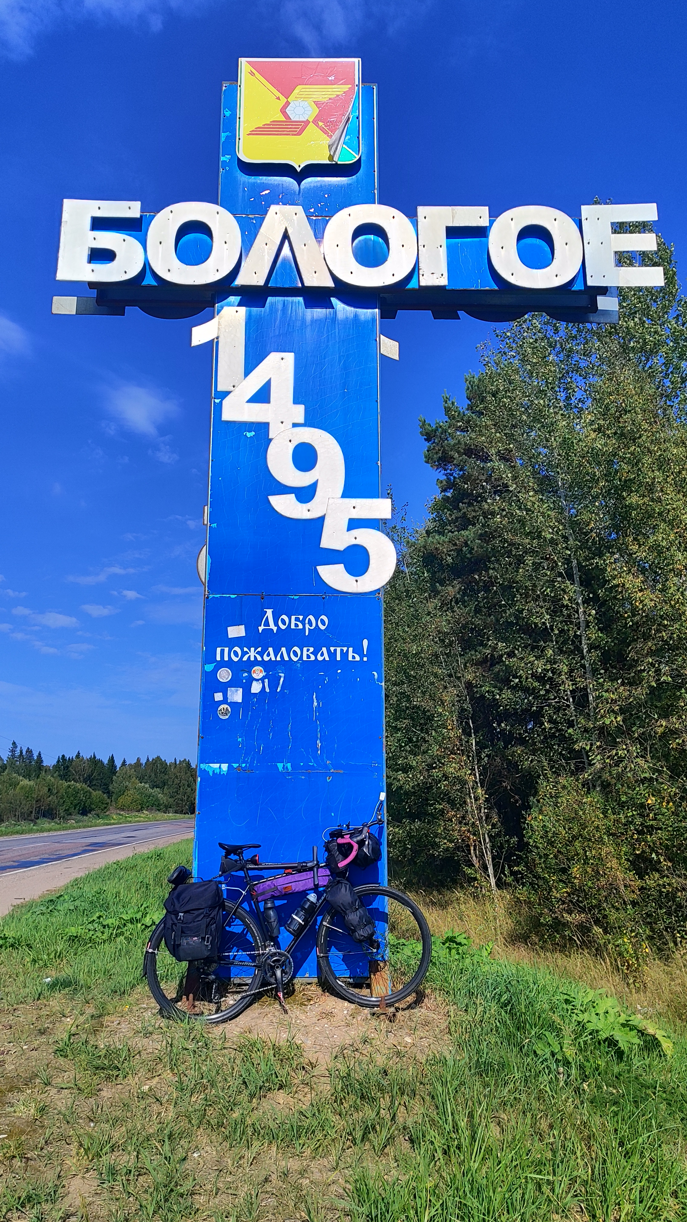 2250x4000