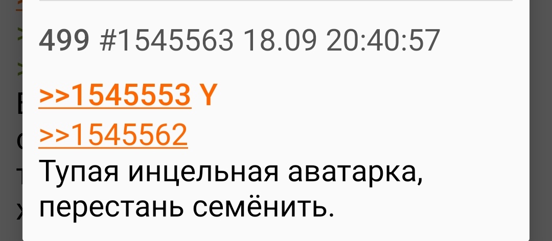 1080x472