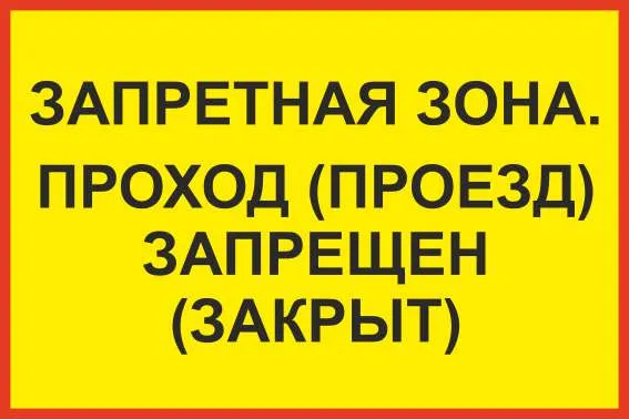 567x378