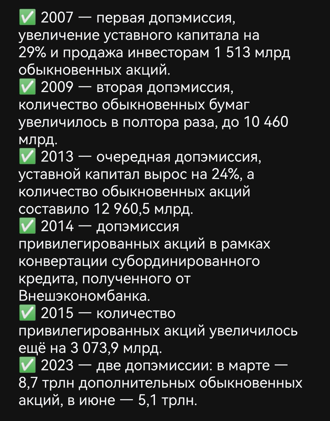 1080x1380