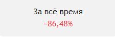225x75