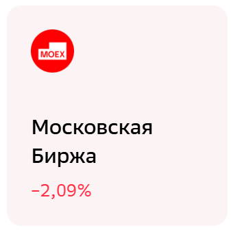 337x336