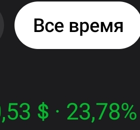 280x260