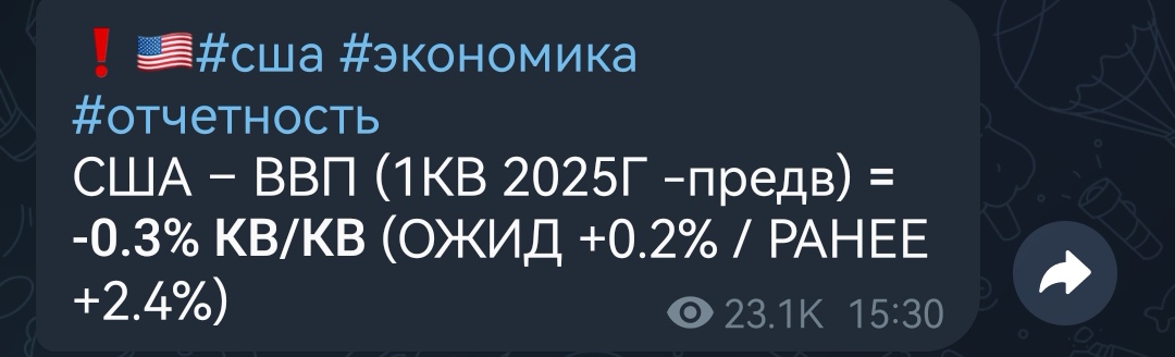 1080x328