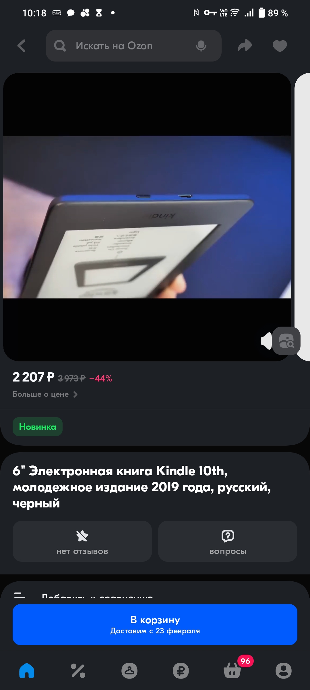 1080x2400