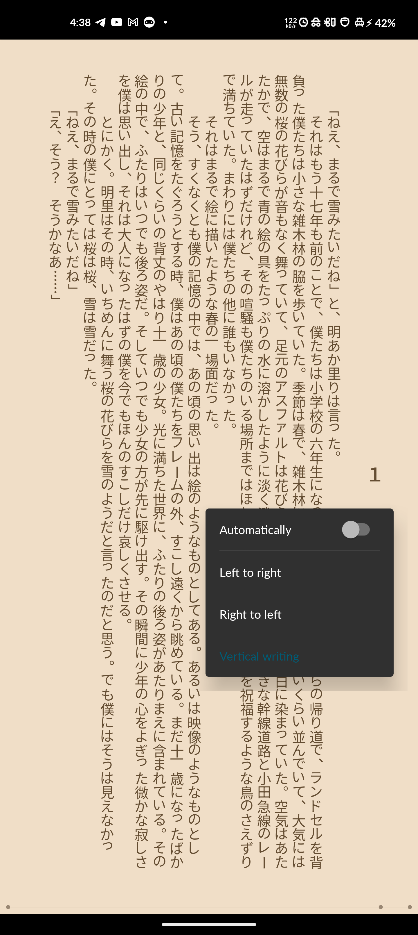 1440x3216