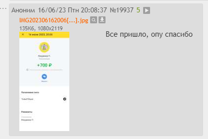 420x280