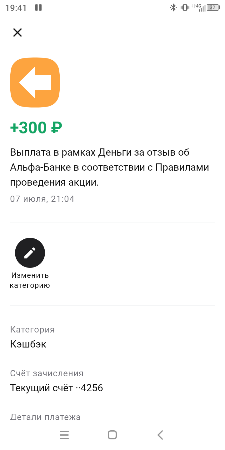 720x1440