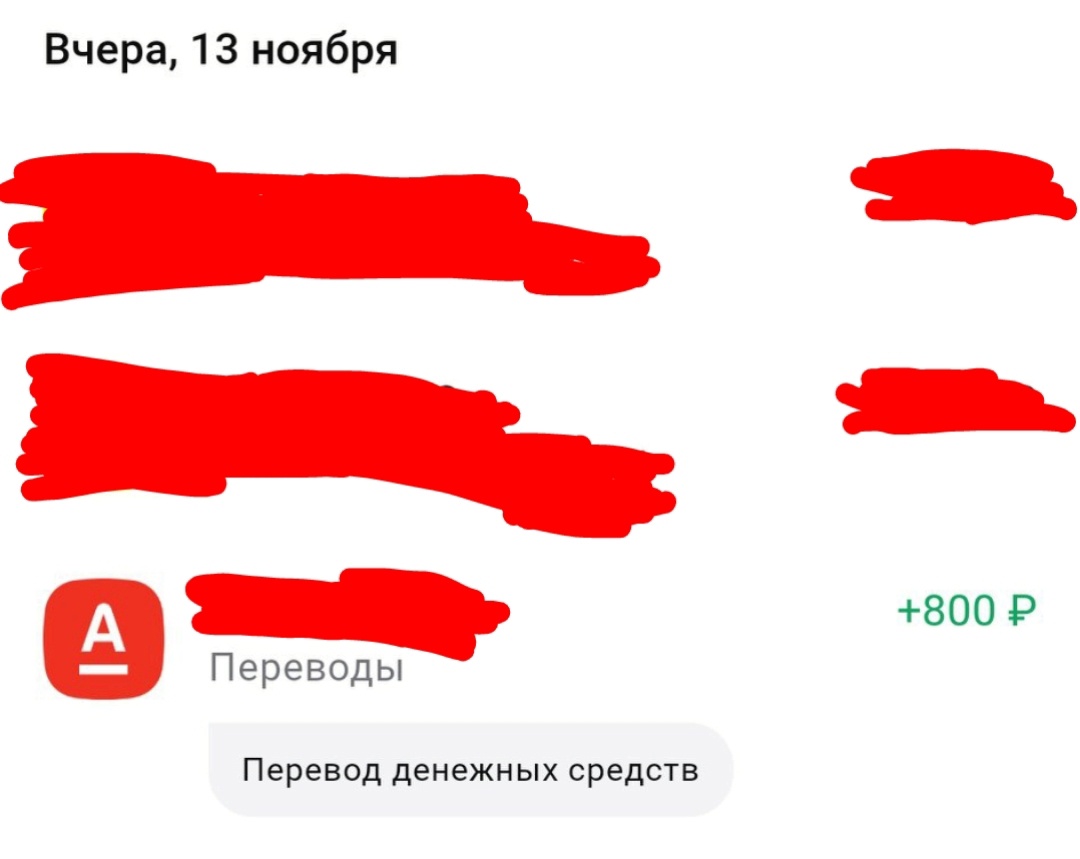 1080x859