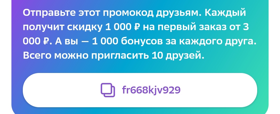 1080x439
