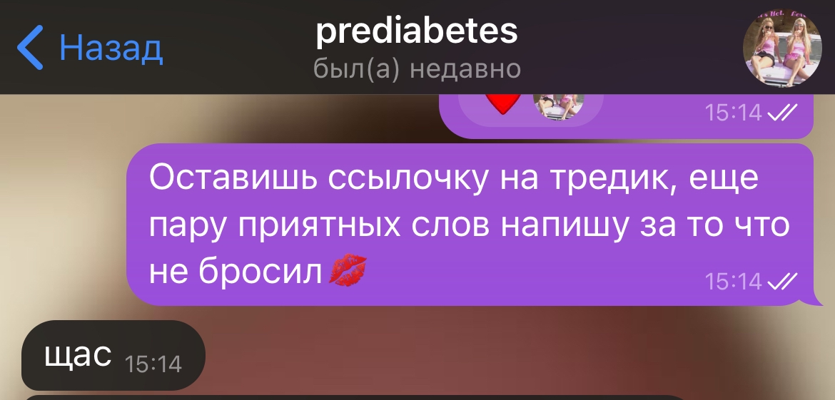 1170x561