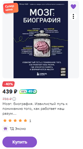 276x491