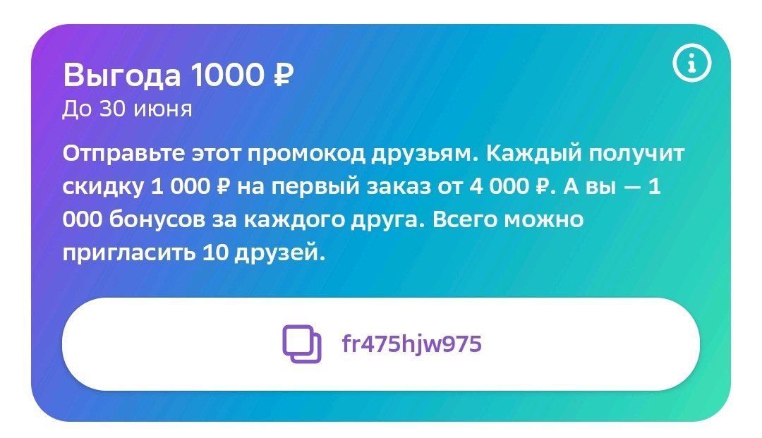 1080x621