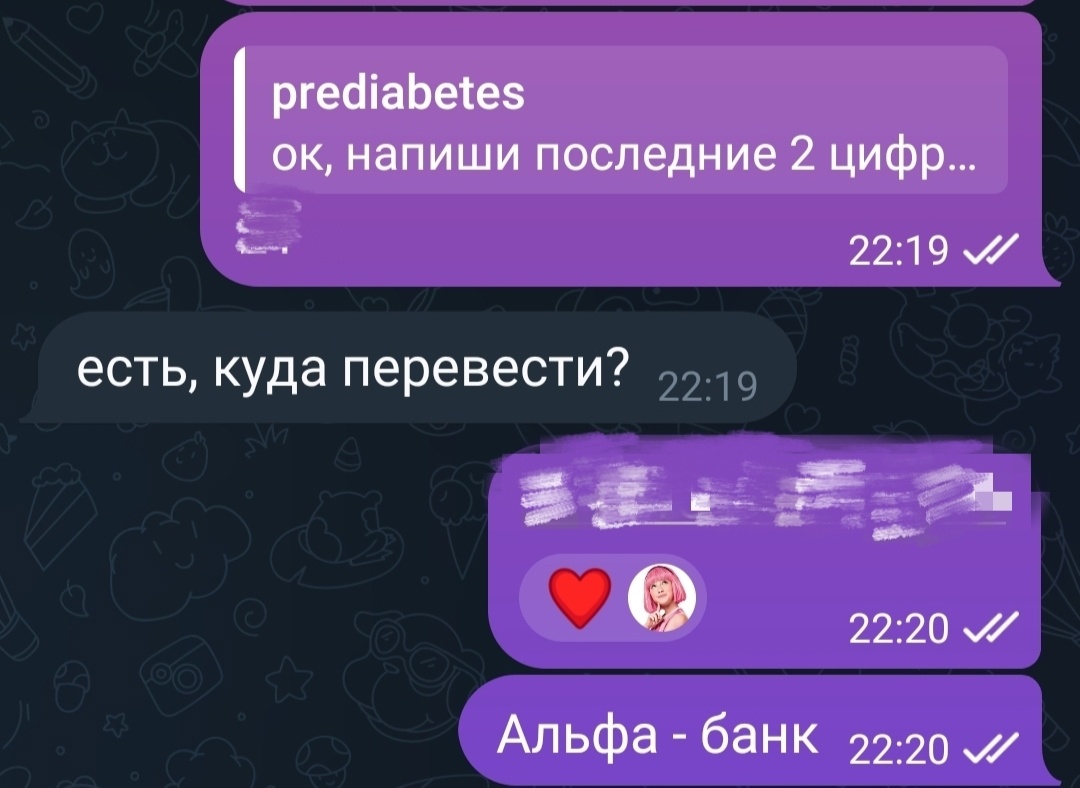 1080x788