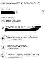 720x929
