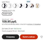 569x476