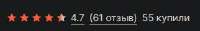 322x51