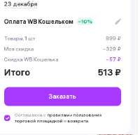 371x359