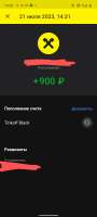 720x1600