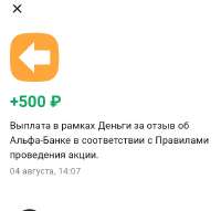 720x691