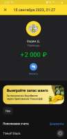 623x1280