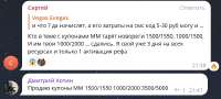 780x353
