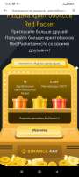 720x1600