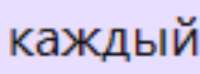 648x240