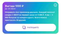 1080x621
