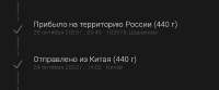 1080x453