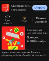 720x890