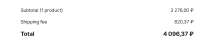 1369x304