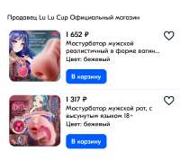 1080x962