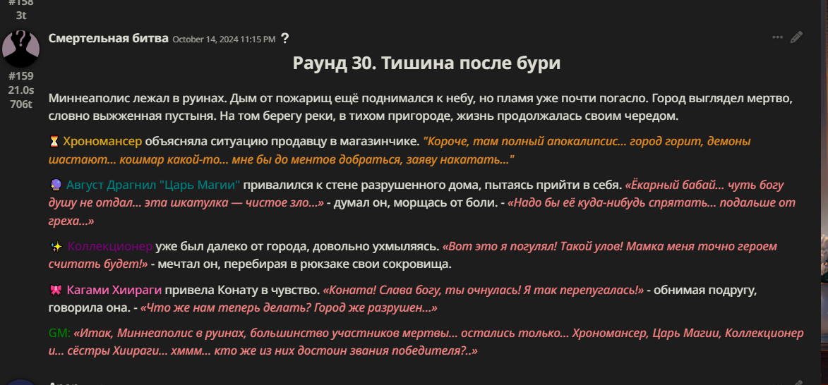 1173x546