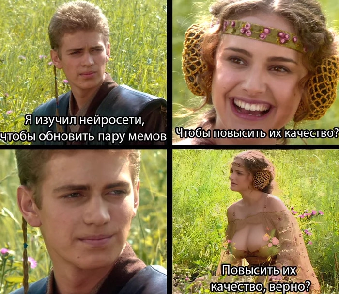 700x606