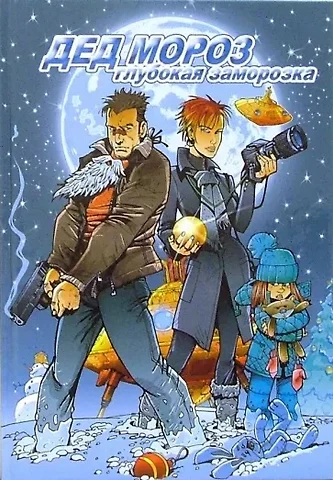 333x480