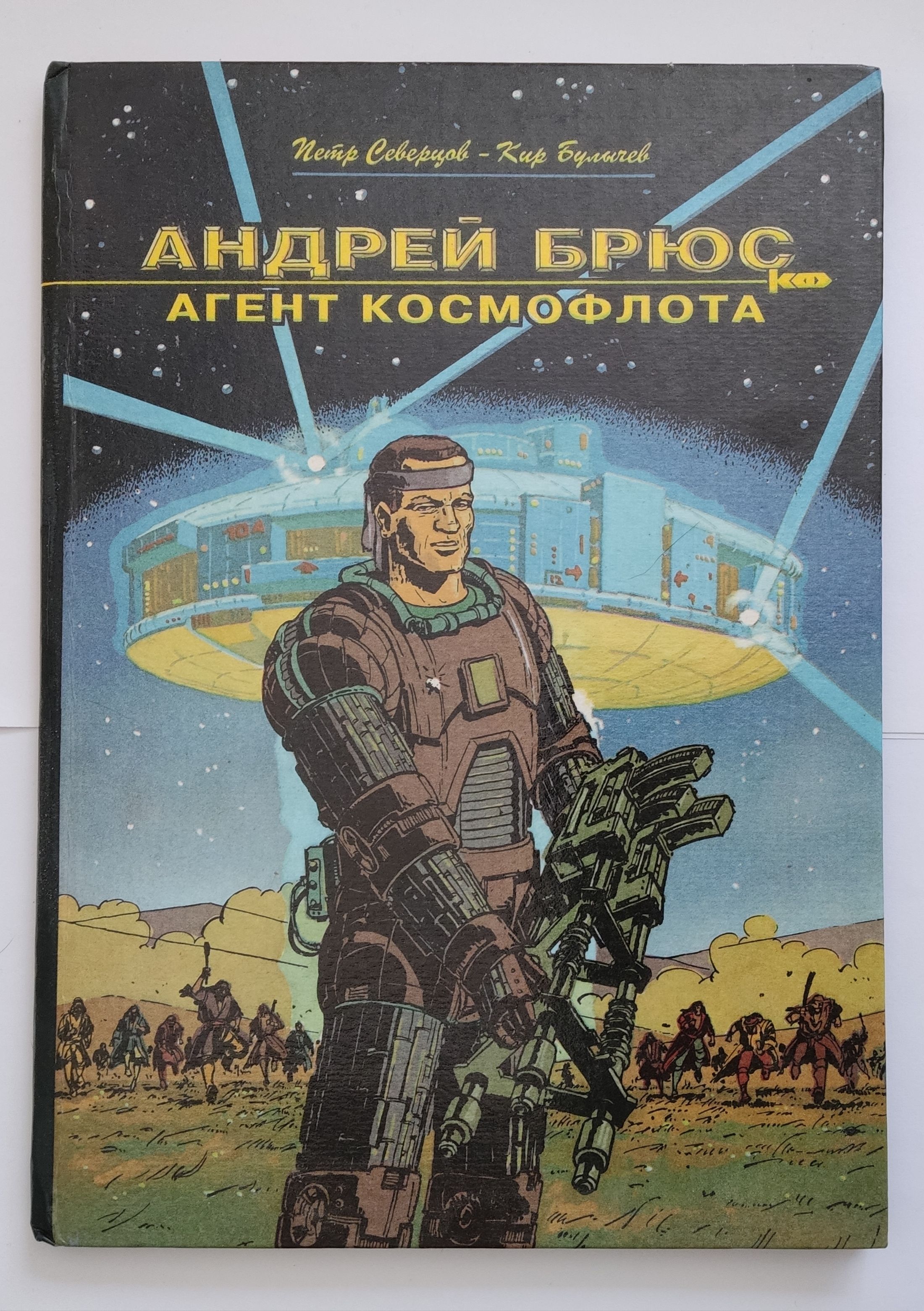 2200x3120
