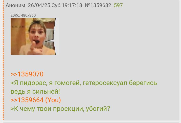 716x486