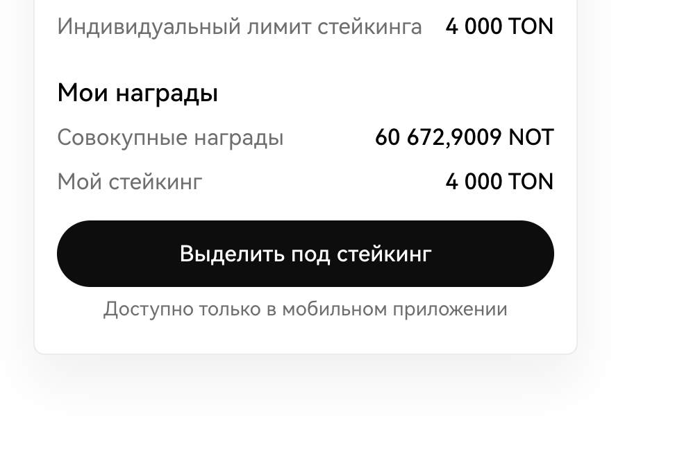 1008x678