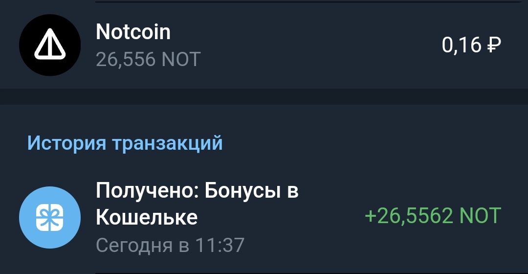 1080x560