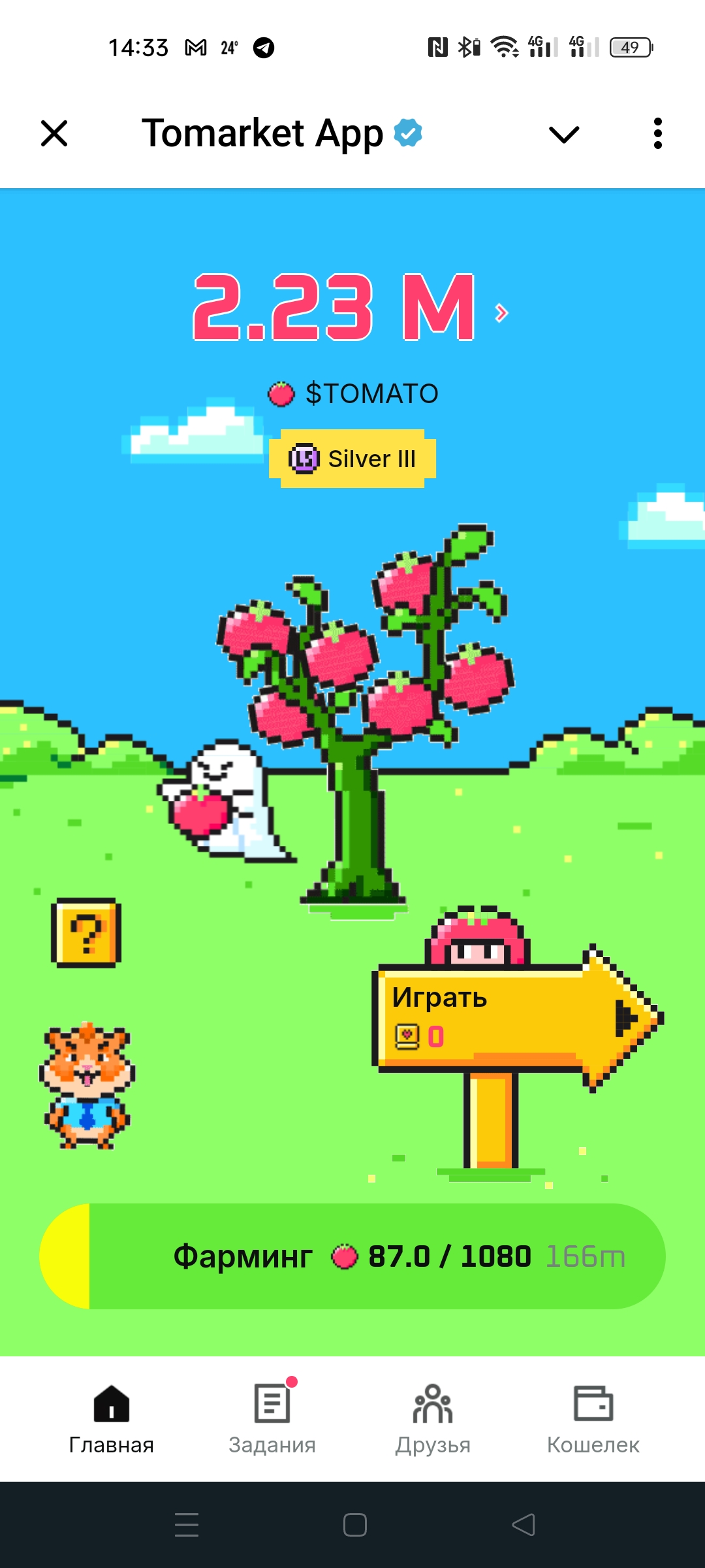 1080x2400