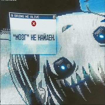 358x358