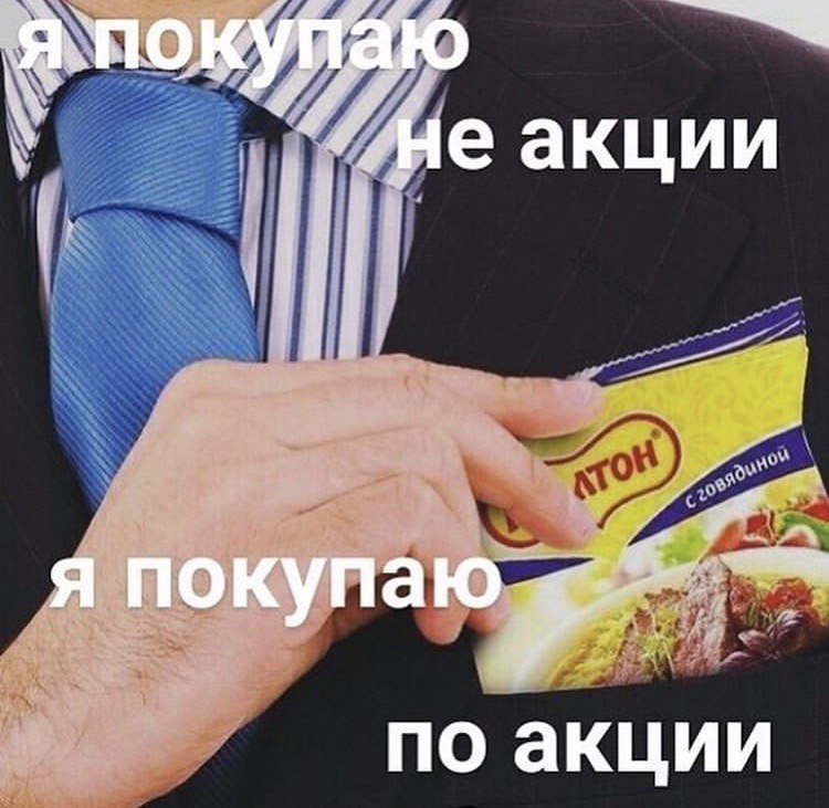 750x731
