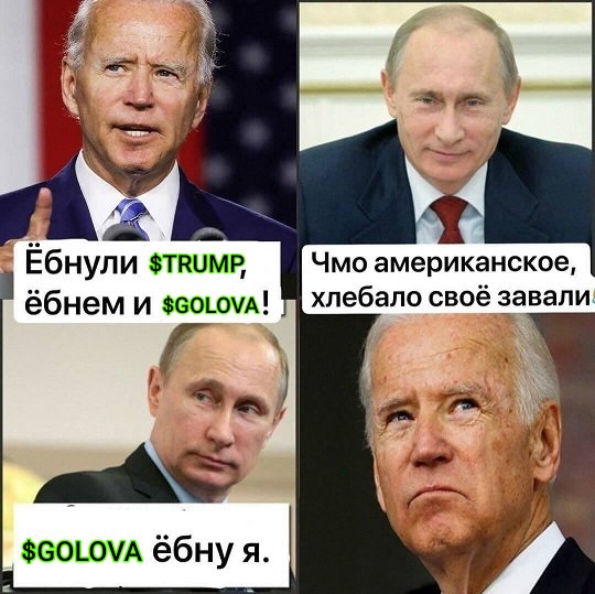 540x539
