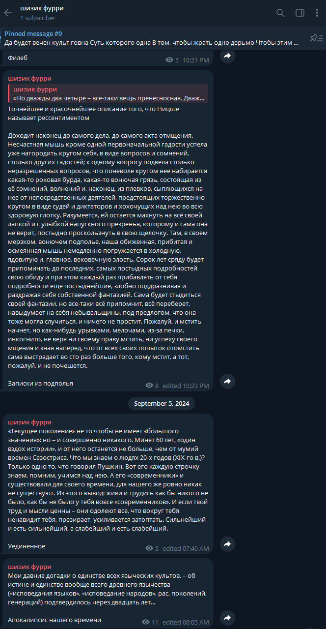 664x1279
