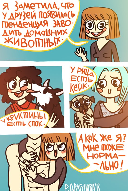 534x800