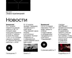1202x969