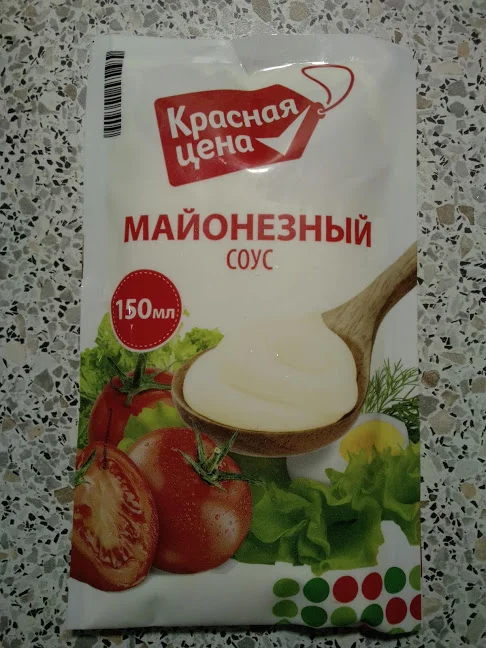 486x648
