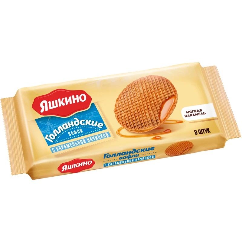 800x800