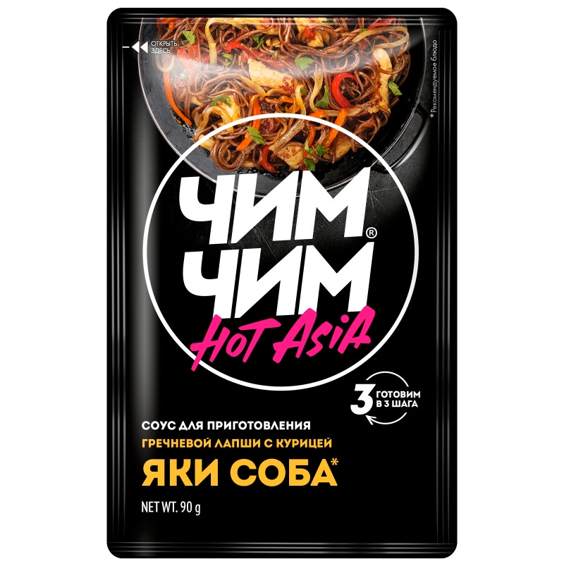 800x800